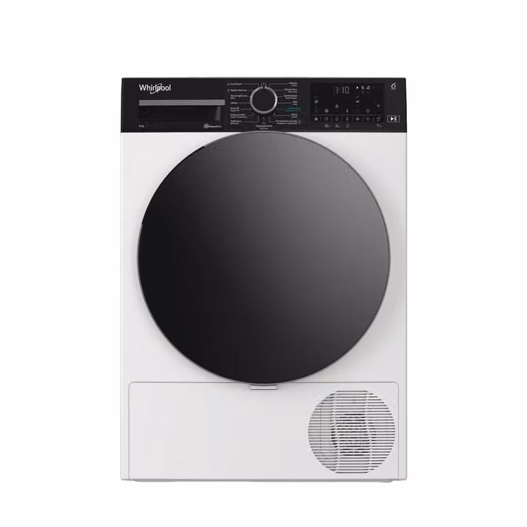 Whirlpool Privilege C WD 86M WBS BE Warmtepompdroger Wit