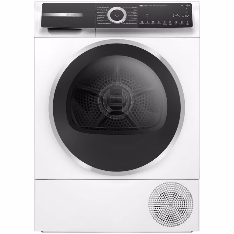 Bosch WQH246CLNL Warmtepompdroger Wit met App Control en Zelfreinigende Condensor