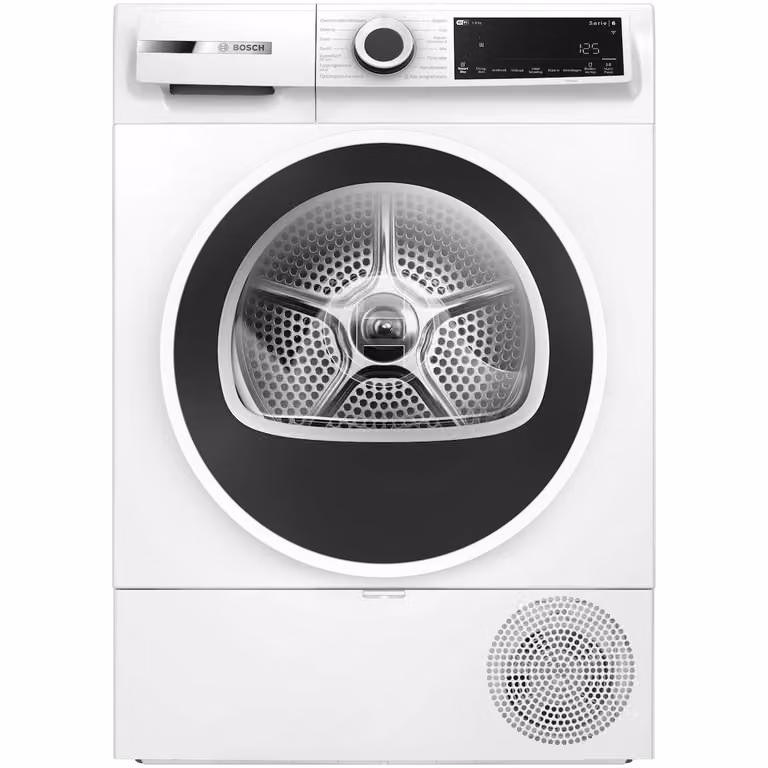 Bosch WQJ23200NL Warmtepompdroger Wit met App-control